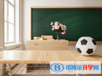 2021年雅安中考后可以上什么学校