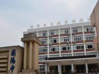 古蔺县蔺阳中学校怎么样、好不好