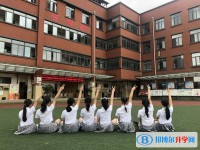 贵阳市第六中学怎么样、好不好