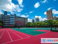 贵阳市第六中学2022年网站网址