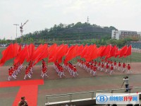 重庆市梁平县福禄中学2024年报名条件、招生要求、招生对象