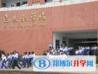 湄江高级中学怎么样、好不好