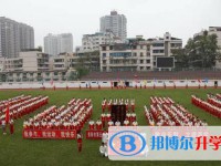 贵阳市第五中学网站网址主页