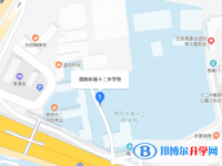 贵阳市第十二中学地址在哪里