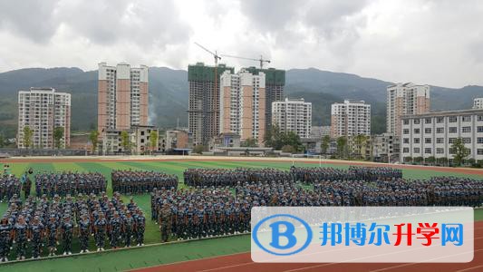 道真中学年2022年报名条件招生要求招生对象