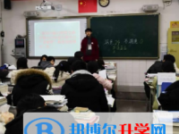 重庆市璧山来凤中学网站网址主页