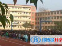 重庆市忠县乌杨中学网站网址主页