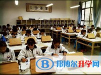 遵义市第十四中学怎么样、好不好