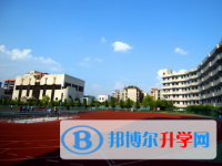 贵阳市第十一中学怎么样、好不好