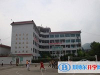 赫章县第一中学怎么样、好不好