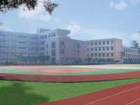 自贡市旭川中学2022年学费、收费多少