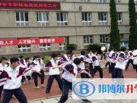 遵义市第三中学2024年学费、收费多少