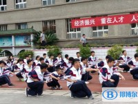 遵义市第三中学怎么样、好不好