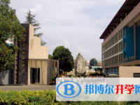 贵阳市白云区第二中学地址在哪里