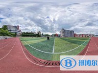 贵阳市白云区第二中学2024年宿舍条件