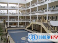 贵阳市白云区第二中学网站网址主页