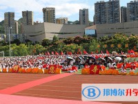 毕节市民族中学怎么样、好不好