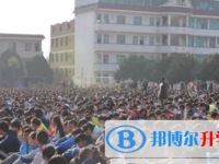 永胜县第四中学网站网址主页