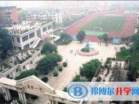 自贡市第一中学2022年怎么样、好不好