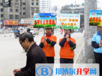 贵阳市第二十九中2021年招生录取分数线