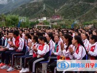 康北民族高级中学怎么样、好不好