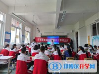 贵阳市修文县扎佐中学网站网址主页