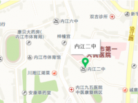 四川省内江市第二中学地址在哪里