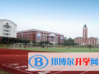 重庆市大足第三中学校2024年宿舍条件