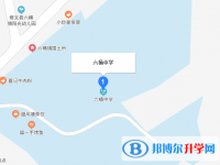 贵阳市修文县六桶中学地址在哪里