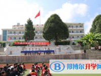 贵阳市修文县六桶中学网站网址主页