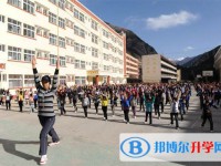 小金中学校2024年招生办联系电话