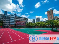 贵阳市第八中学2022年宿舍条件