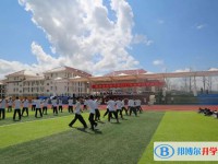 贵州省实验中学怎么样、好不好