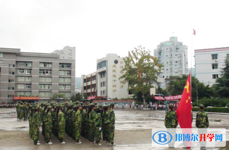 四川省达县第三中学2021年学校排名