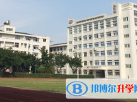 攀枝花市第三高级中学校怎么样、好不好