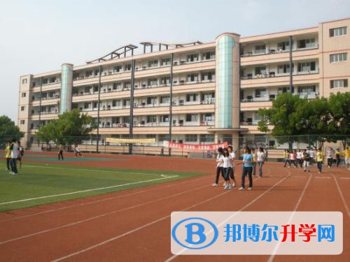 四川省宜宾市江安中学怎么样、好不好