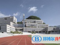 六盘水市民族中学2024年招生代码