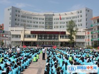 简阳市贾家中学怎么样、好不好