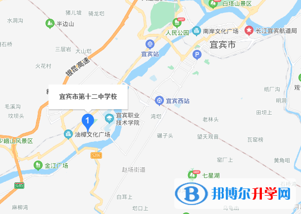 宜宾市第十二中学校地址在哪里 