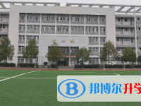 四川省营山中学校网站网址主页