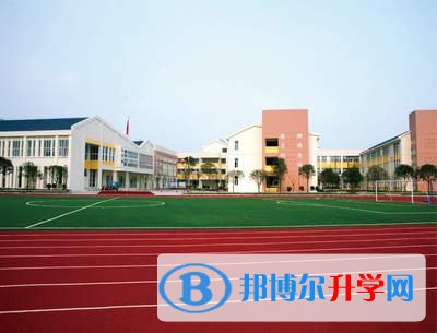 都江堰市塔子坝中学2022年网站网址