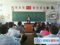 西昌市第六中学怎么样、好不好