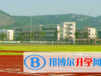 贵阳市第十五中学2024年招生计划