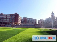 六盘水北大培文学校怎么样、好不好