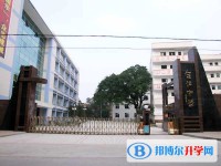 泸州市实验中学怎么样、好不好