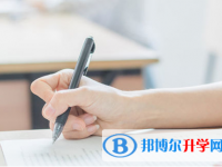 保定2021年中考派的学校有哪些学校