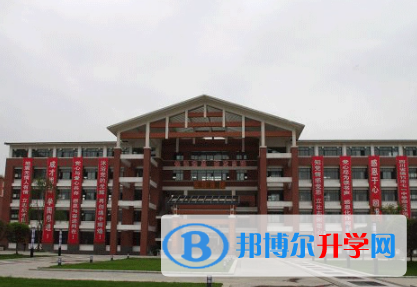 德阳2021年中考报名学校