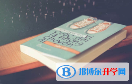 内江2022年中考改革最新方案