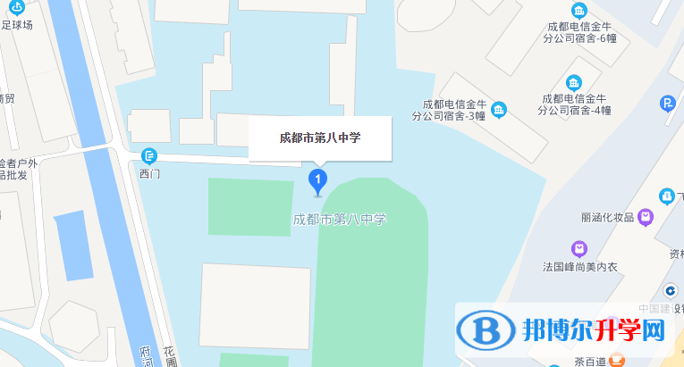 八中地址