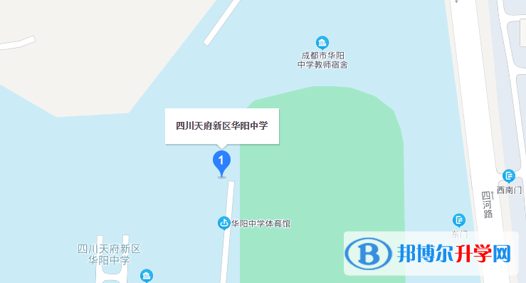 华阳地址